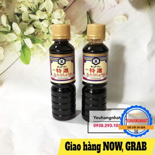 Nước Tương Kikkoman 100ml