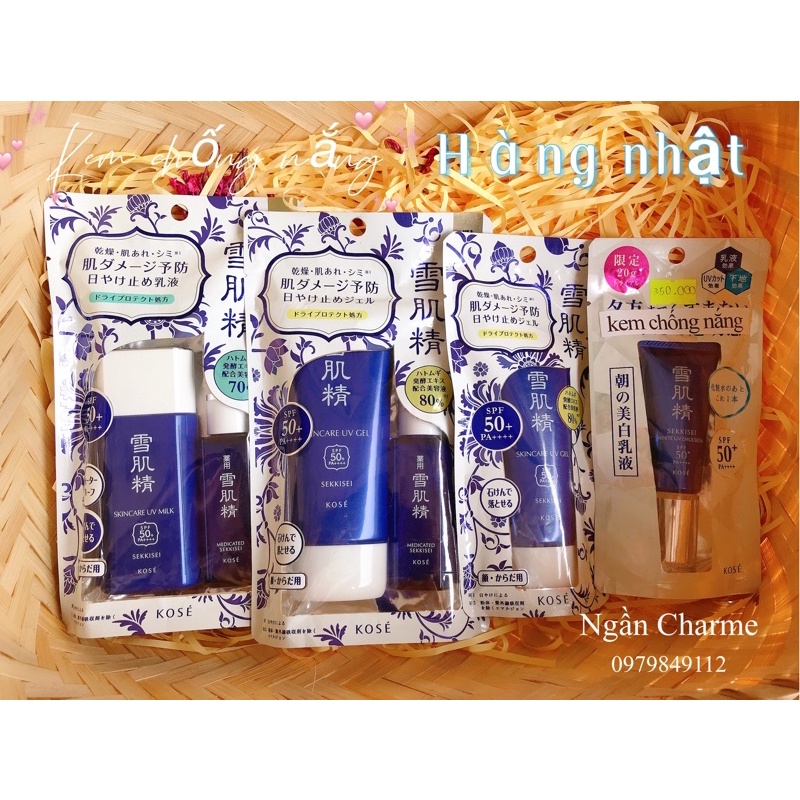 Kem chống nắng  #KOSE  #MILK or  #KOSE  #GEL