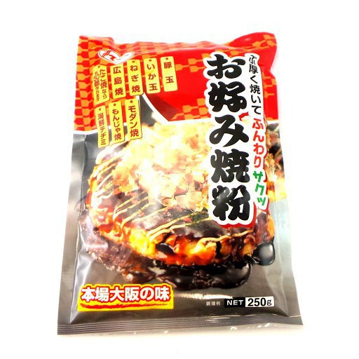 Bột Bánh Xèo Okonomiyaki 250g - Hàng Nội Địa Nhật Bản