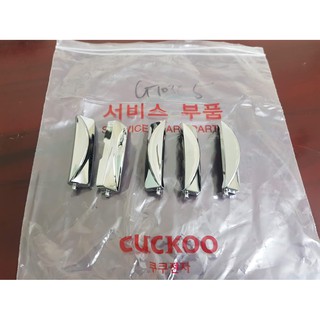 cốc đựng nước nồi cơm điện cuckoo