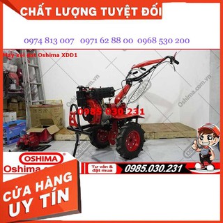 Máy xới đất Oshima XDD1