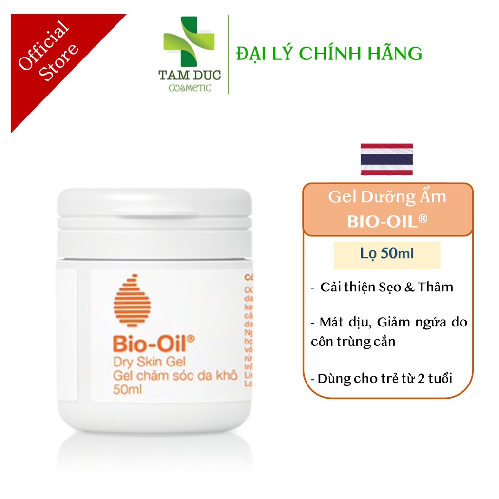 Gel Dưỡng Ẩm BIO-OIL [Lọ 50ml] - Chuyên biệt cho Da Khô - Mega We Care [BIOOIL]