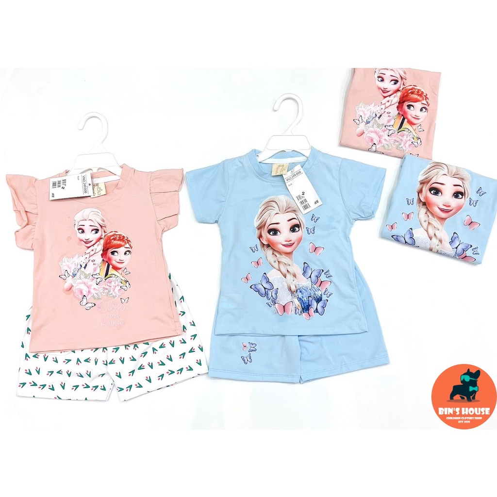 BÁN SỈ SET 2 BỘ ĐÙI BÉ GÁI XANH HỒNG ELSA BELLA