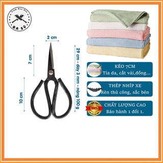Kéo 7 cm loại tốt, kéo rèn từ thép không gỉ - k34