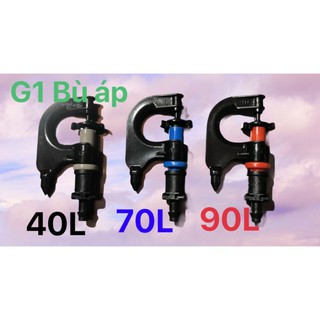 Béc G1 có bù áp - tưới gốc(Chinadrip)