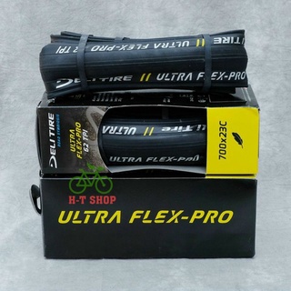 Vỏ lốp gấp-xếp xe đạp deli tire ultra flex-pro 700x23