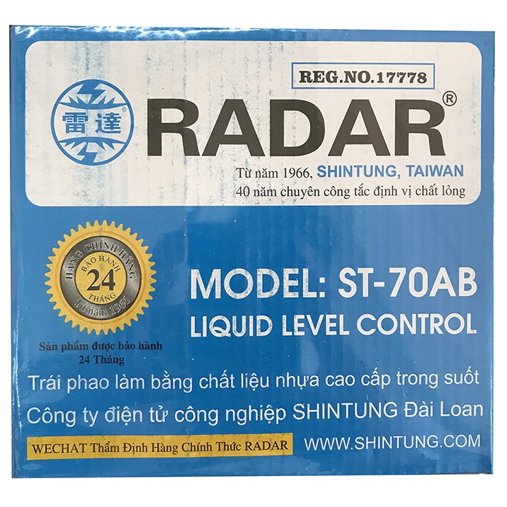 Phao điện máy bơm nước - Phao điện tự động radar