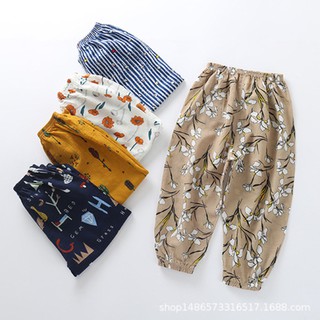 Quần Alibaba cho bé, Quần vải lanh thoáng mát rất phong cách từ 10-30kg TE02