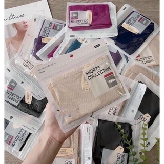 Túi zip đựng đồ lót, túi đựng quần lót
