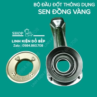 SEN ĐỒNG/ĐIẾU/ỐNG /CHIA LỬA BẾP GAS 43mm thông dụng linh kiện phụ kiện phụ tùng chính hãng
