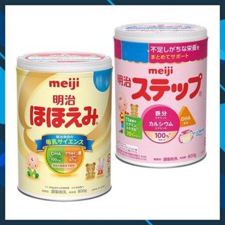 Sữa bột meiji nhập khẩu nội địa nhật bản - hộp 800g