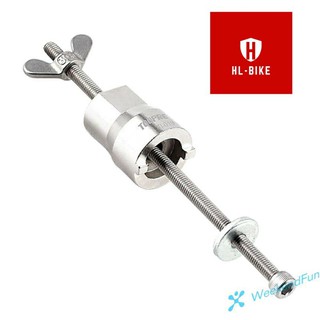 - Dụng cụ mở cối líp