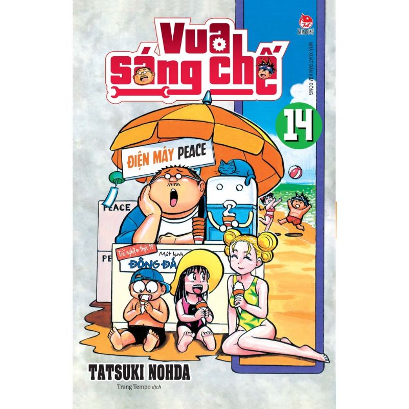 Truyện tranh - Vua sáng chế