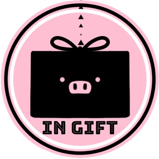 In Gift