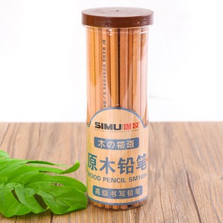 Hộp 50 Bút Chì Gỗ Cao Cấp