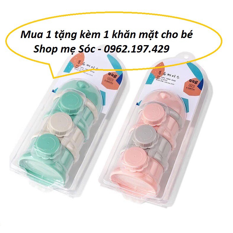 CHÍNH HÃNG - HỘP CHIA SỮA AAG CAO CẤP