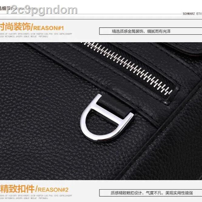 Túi đeo chéo da mới nam công sở xu hướng xách thông thường phiên bản Hàn Quốc của bò lớp đầu tiên | BigBuy360 - bigbuy360.vn