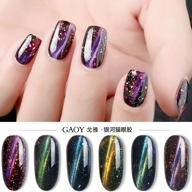 Sơn mắt mèo chất lượng hiệu gaoychất đẹp hàng siêu xịn siêu hot...  ánh loang mắt mèo Dung tích 10ml.