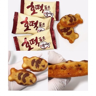 Bánh cá đậu đỏ Orion (372g) - Hàn Quốc