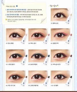 Kẻ mắt gel liner innisfree