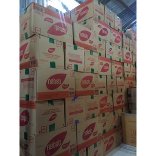 COMBO 10 Gói NABATI Giá Siu RẺ, Ăn Siu Ngon