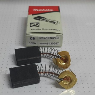 Chổi than Makita CB - 153A