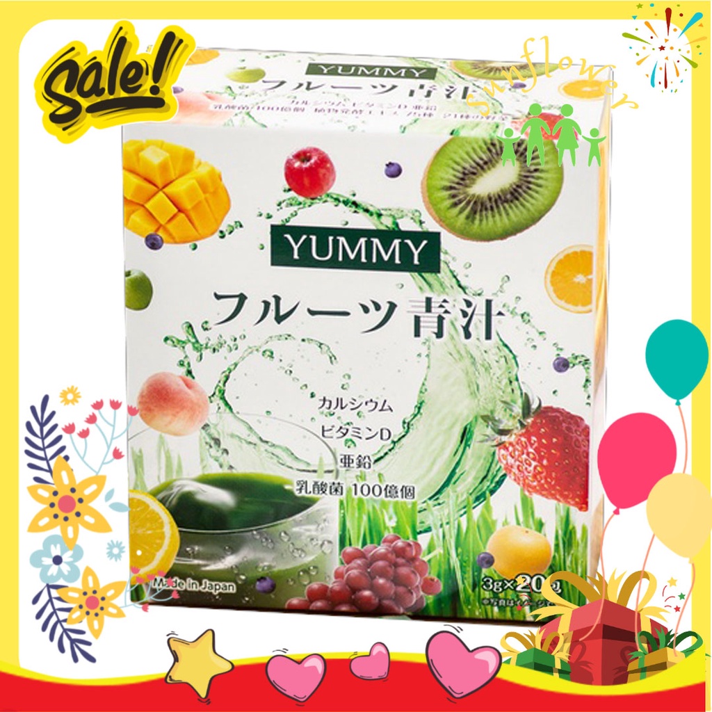 Ngũ cốc Bột mầm lúa mạch trái cây Nhật Bản Yummy Green 20gói x 3g