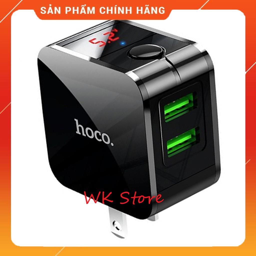 Củ sạc tự ngắt khi sạc đầy Hoco HK5 (Chính hãng, BH 1 năm)