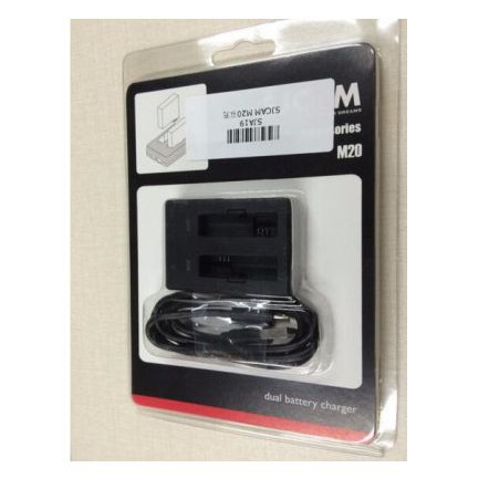 DUAL-SLOT BATTERY CHARGER SJCAM M20 - Sạc đôi SJM20