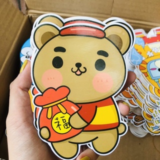 Combo 10 bao lì xì chibi Tết 2022