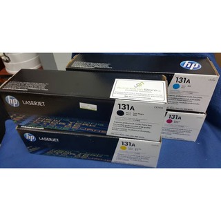 Hộp mực in laser HP Màu Xanh 131A