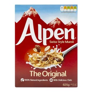 Ngũ cốc giảm cân hoa quả sấy khô Alpen nho, hạt phỉ, hạnh nhân 550g nhập khẩu Anh
