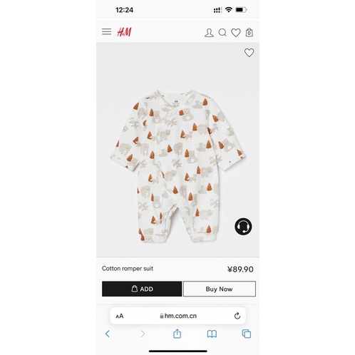 SLEEP SUIT HỞ BÀN H&M XUẤT XỊN CHO BÉ YÊU