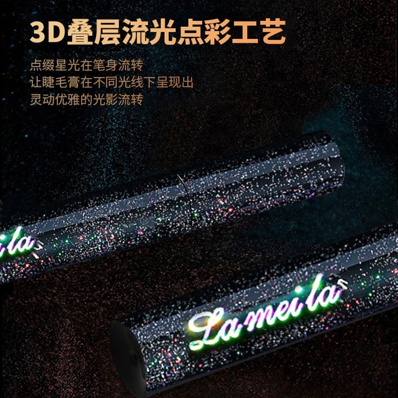 [Hàng mới về] Mascara đầu cọ siêu mảnh 2.5mm chống thấm nước làm dài dày và cong mi