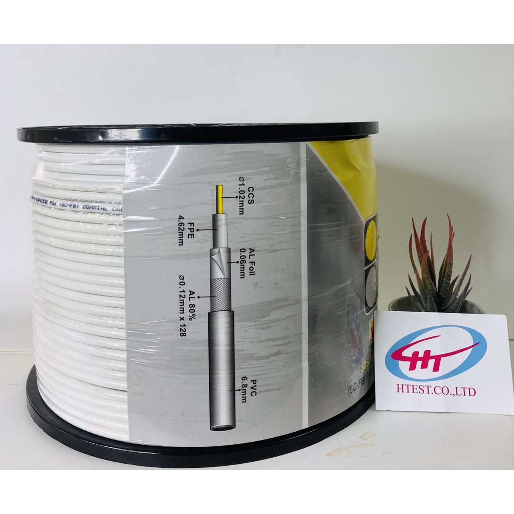 Dây cáp 5C 128Tim 305M HKD Speed vành nhựa - HÀNG CHÍNH HÃNG
