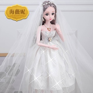 Búp Bê Công Chúa Barbie 60cm
