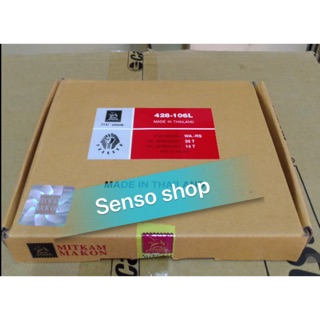 Bộ nhông sên dĩa RS Dai đỏ