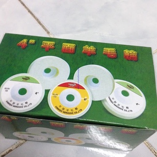 Hộp 10c nỉ đánh bóng inox cá sấu 4''