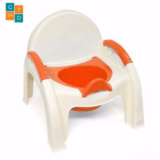 Ghế Bô Cho Bé Đa Năng Tiện Dụng