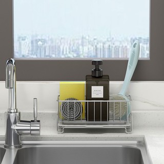 Kệ để giẻ rửa bát inox 304 cao cấp, kèm khay đựng nước tiện dụng