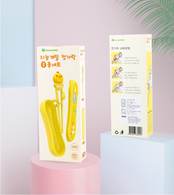 COMBO 3 MÓN - Bộ thìa dĩa đũa tập ăn dặm cho bé dễ thương hiệu Goryeo Baby Hàn Quốc LT02