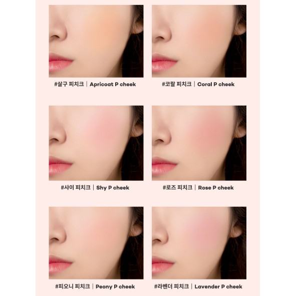 Phấn Má Hồng Dạng Nén Ngọt Ngào Peach C Peach Cotton Blusher | BigBuy360 - bigbuy360.vn