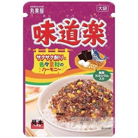 Gia vị rắc cơm Pigeon