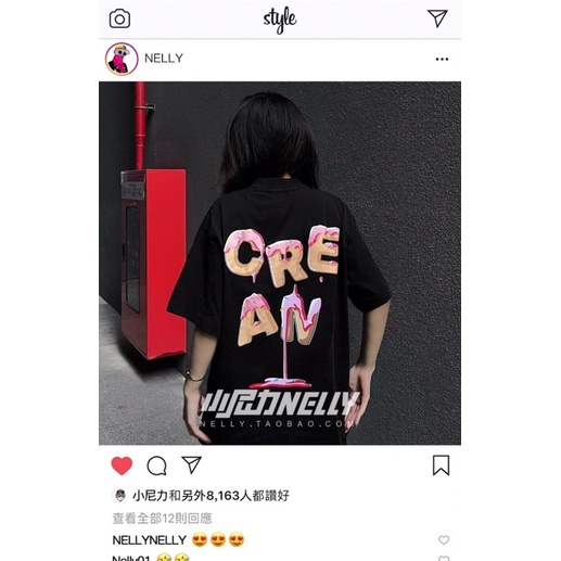 Áo phông nelly heybig sale (có sẵn) 19 crean