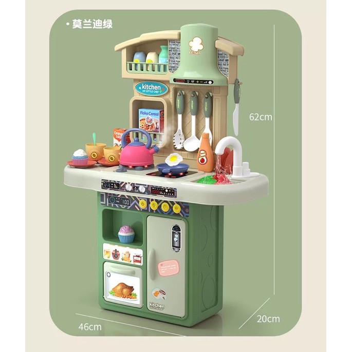 ĐỒ CHƠI NHÀ BẾP, Nấu ăn cao 62cm, hiệu ứng khói