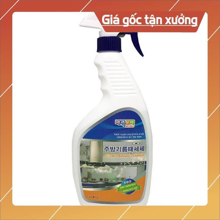 ⚡Gía tốt⚡ Bình Xịt Tẩy Rửa Đa năng -Bình xịt lâu chùi nhà bếp -MUCAR 95 SHOP