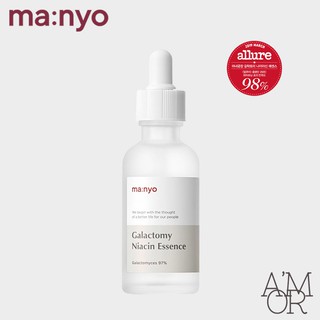 Tinh Chất Galactomy Niactomy Niacit Thể Tích 50ml