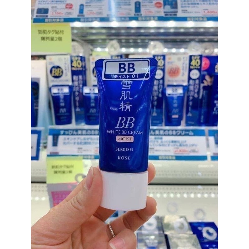 BB cream Kose