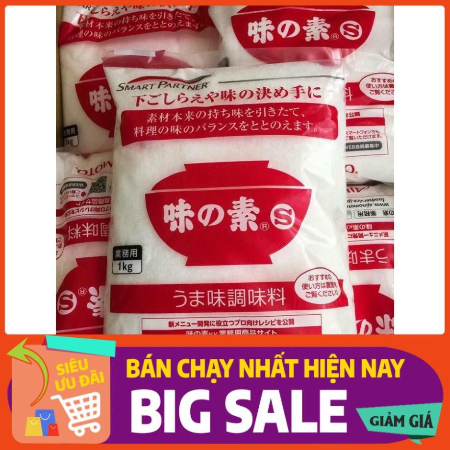 Mì chính nội địa Nhật Bản 1Kg Ajinomoto date mới nhất