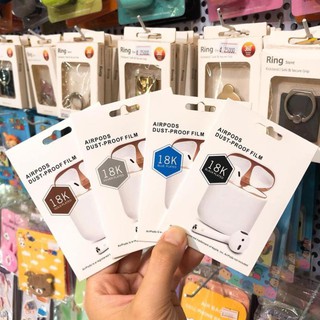 Dán skin kim loại chống bẩn cho Airpod 1/ Airpod 2 và Airpod Pro (chống bẩn bên trong nắp đậy Airpod)